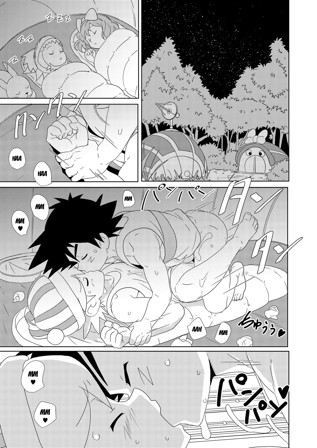 cream soda page 3 full