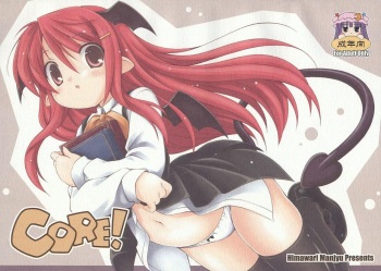 (C75) [Himawari Mandiu (Kurasawa Makoto)] CORE! (Touhou Project) [Spanish] [Love Makko Suki] cover
