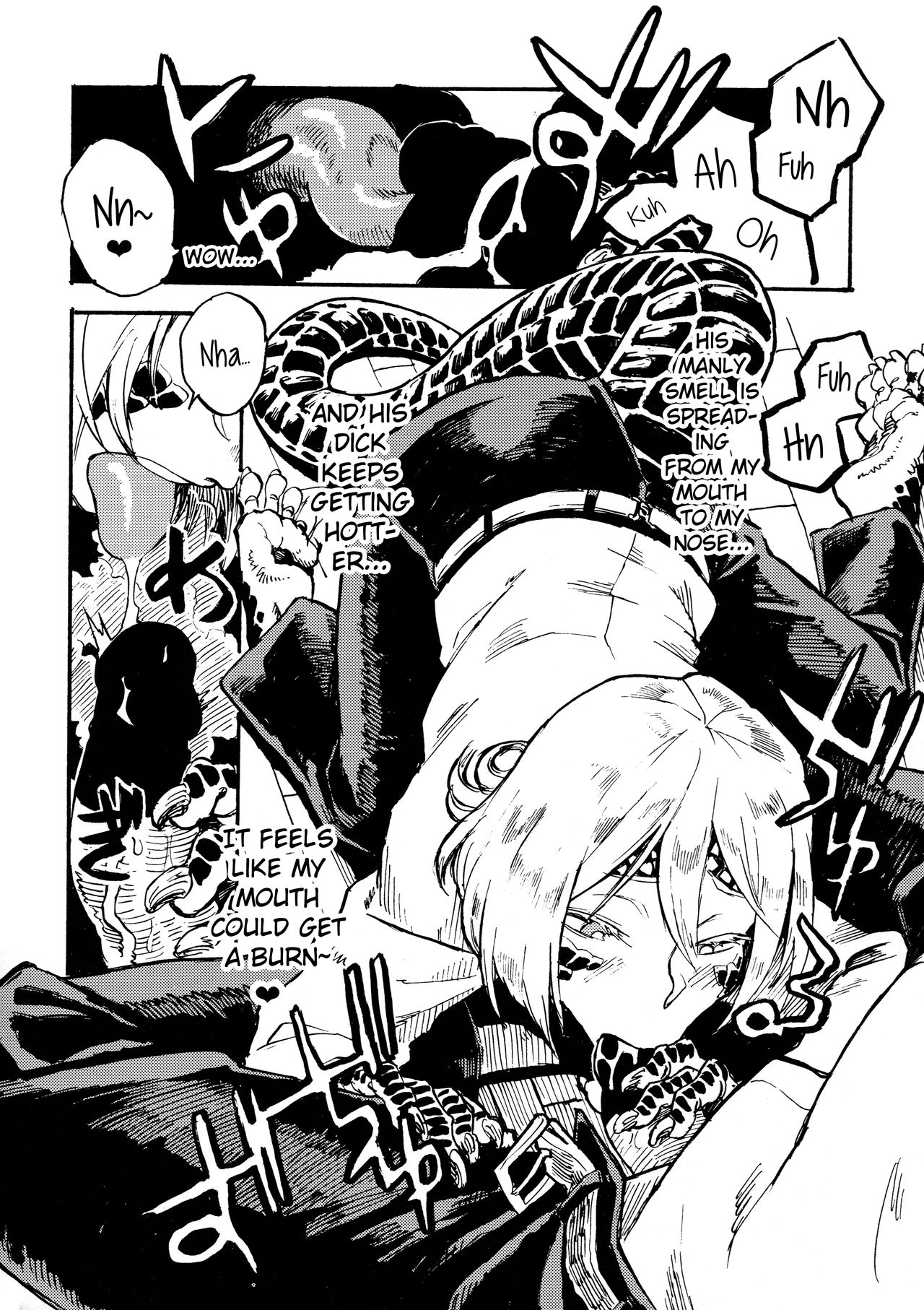 Jingai Shunman 10 page 11 full