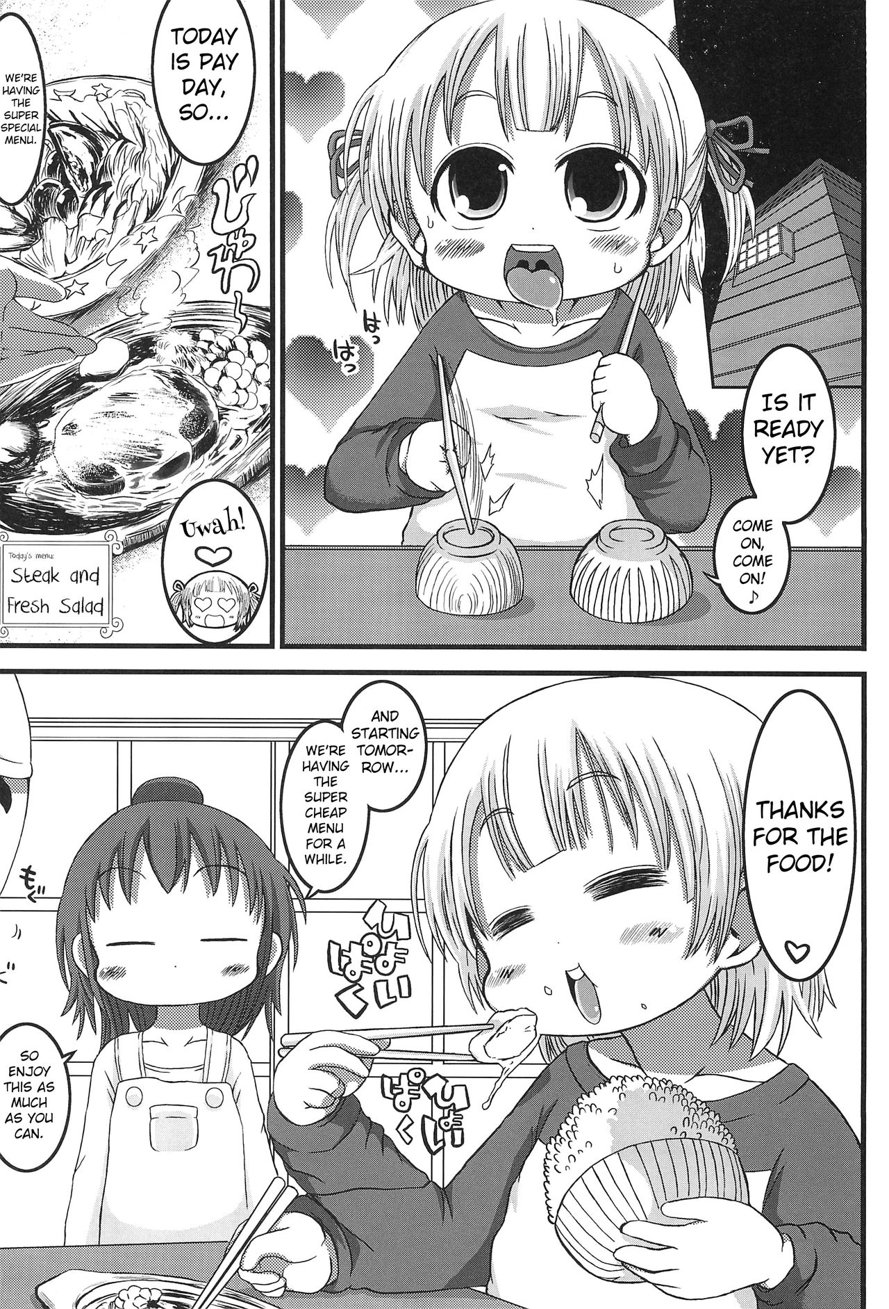 Micchan Change!! page 2 full