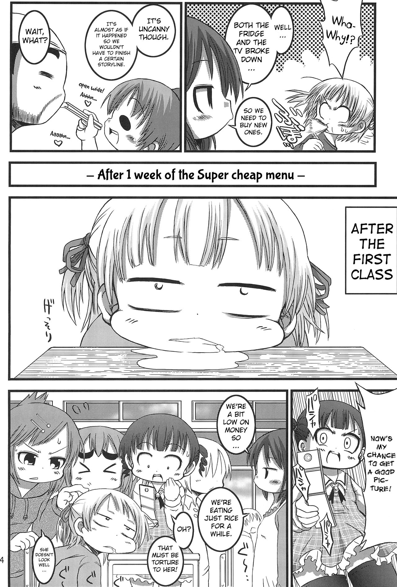 Micchan Change!! page 3 full