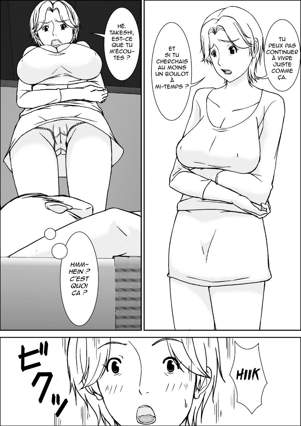 Kora! Anta Hahaoya ni Hatsujou shite Nani shiyoutte Iu no! page 4 full