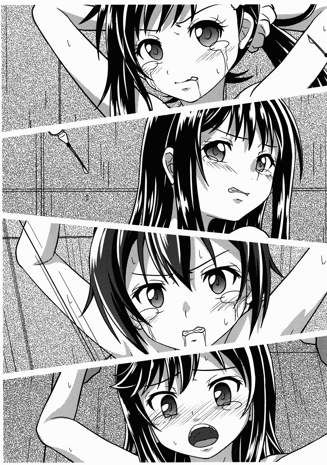 Shoujo Houkai Before After! page 3 full