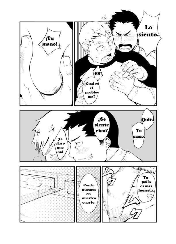 Rebound | Rebote page 12 full