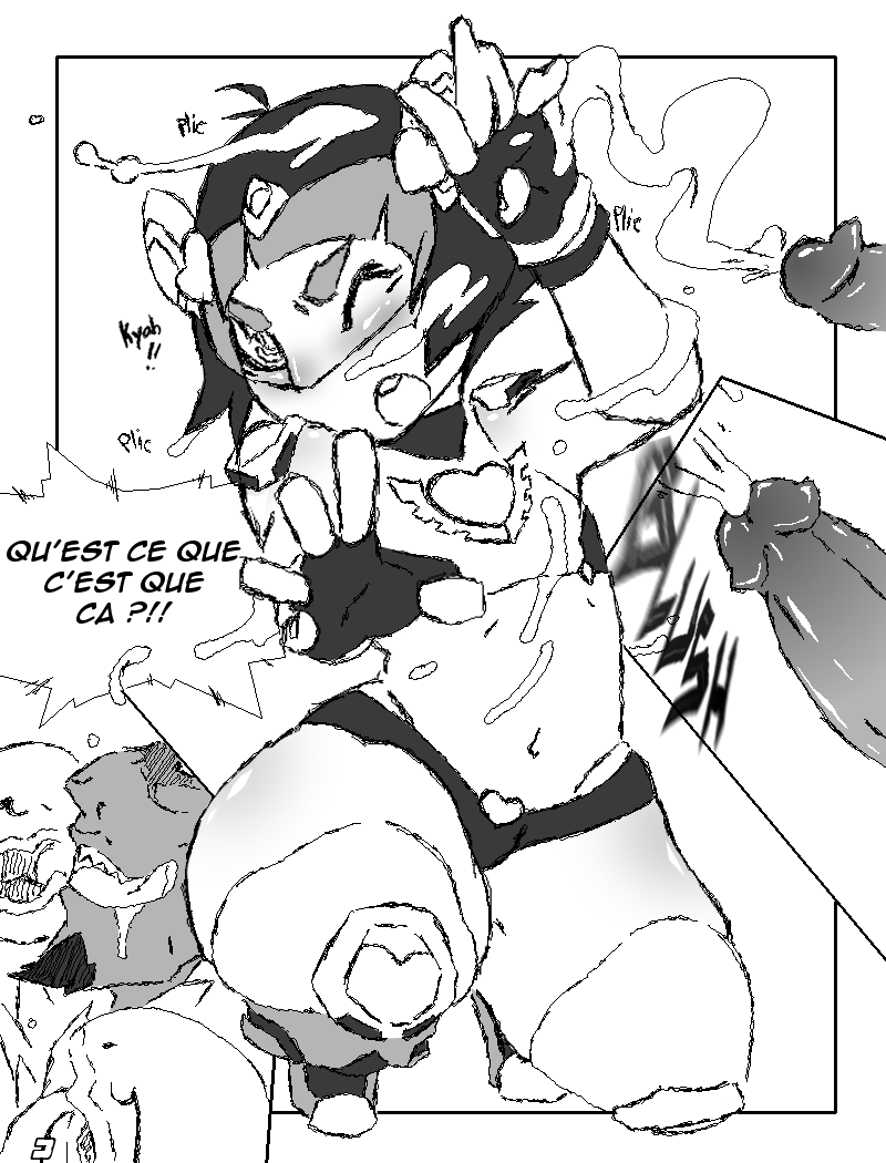 Taste Of Victory Vol 01 page 4 full
