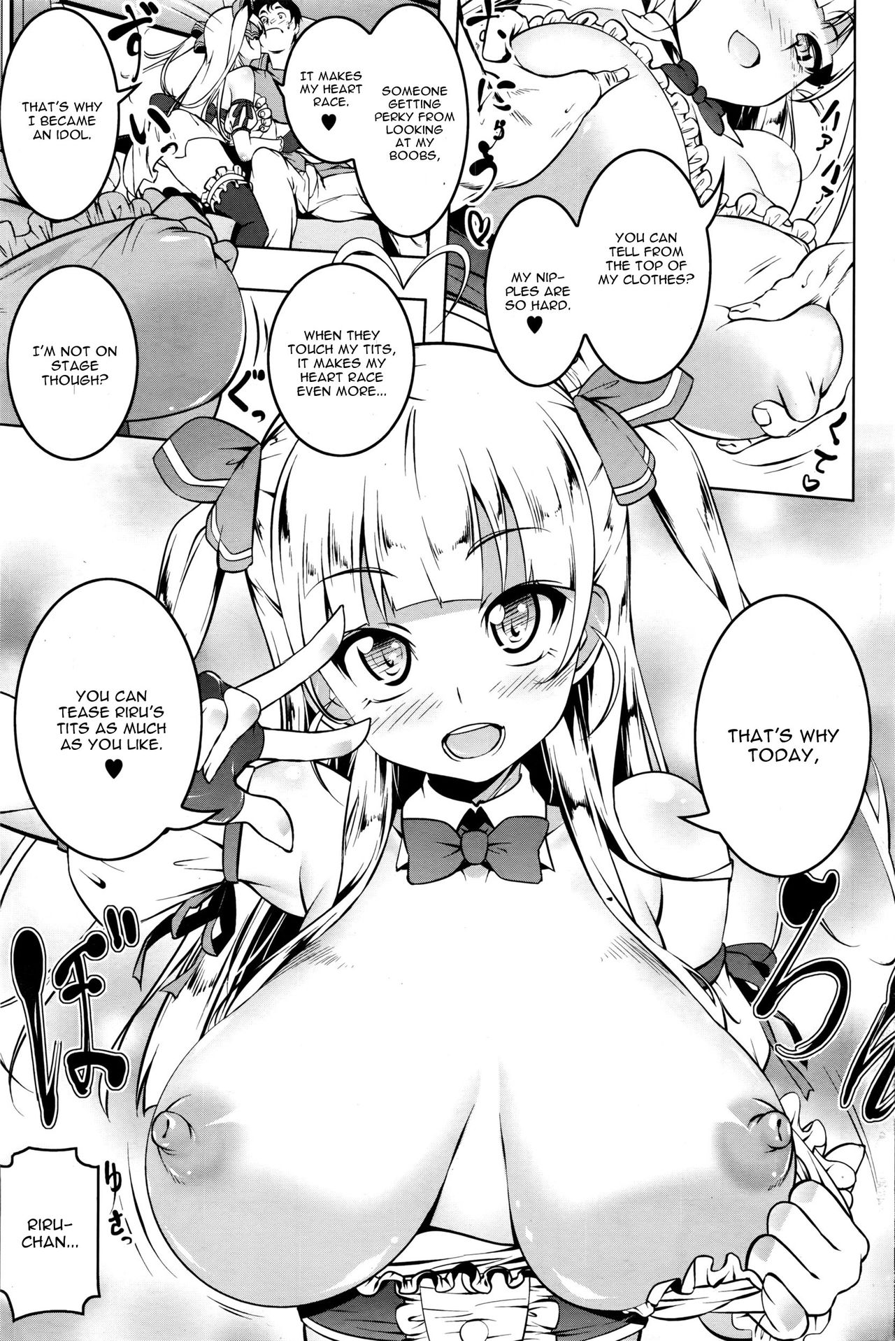 Little My Star page 7 full