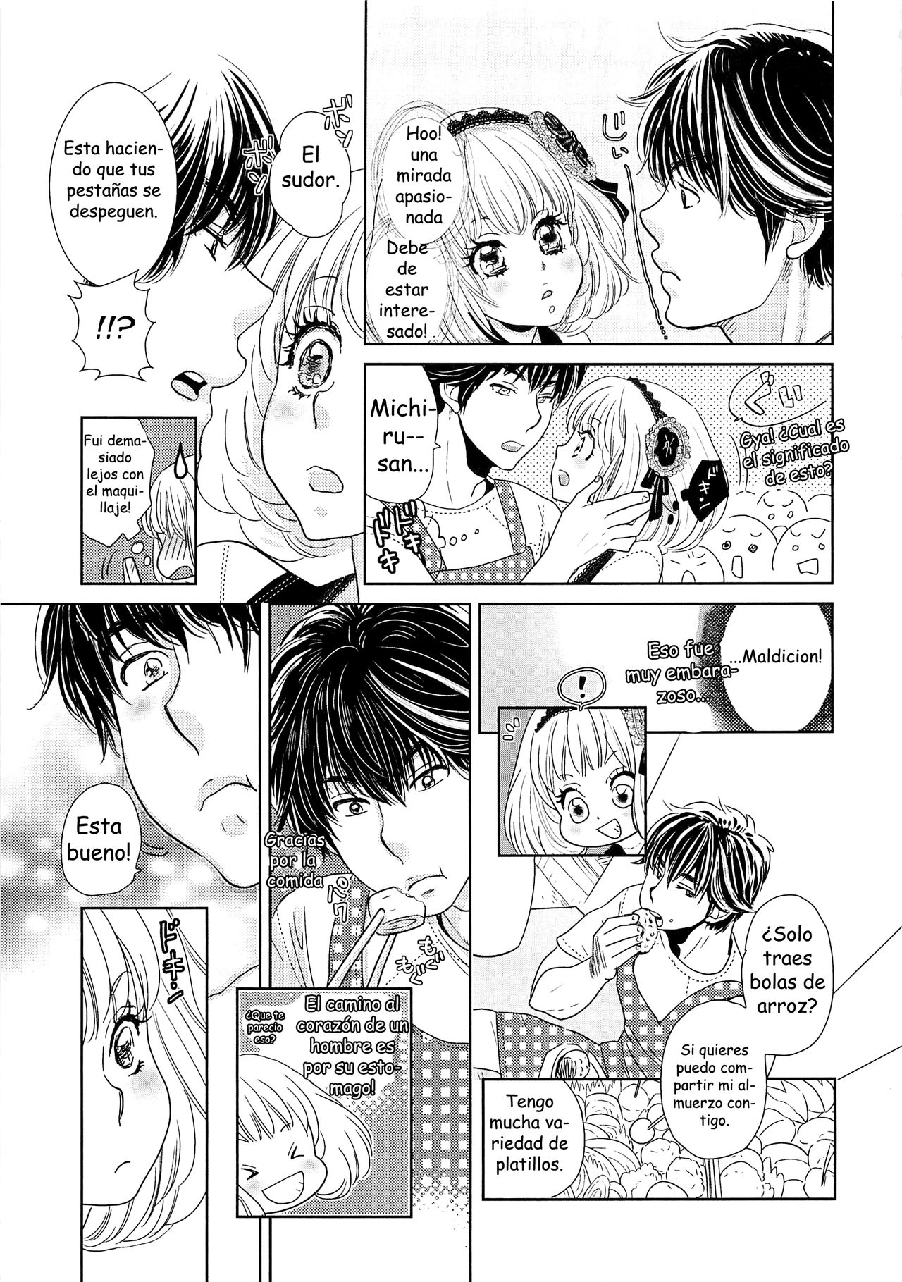 Toshiue no Otokonoko page 11 full
