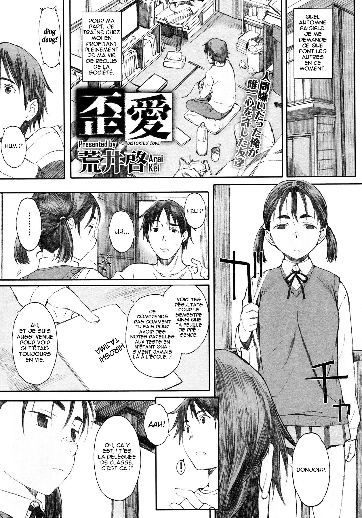 Yugame | Distorted Love page 1 full