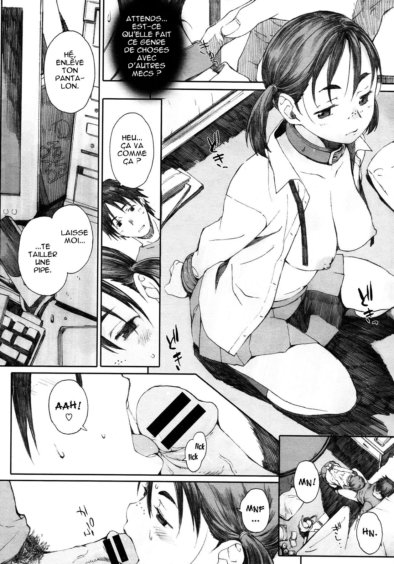 Yugame | Distorted Love page 12 full