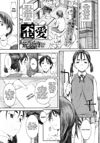 [Arai Kei] Yugame | Distorted Love (Comic Megastore 2013-02) [French] {Beubeuch} cover