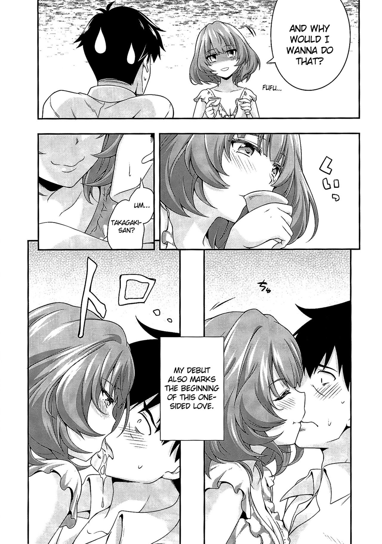 Hitorijime Cinderella page 10 full