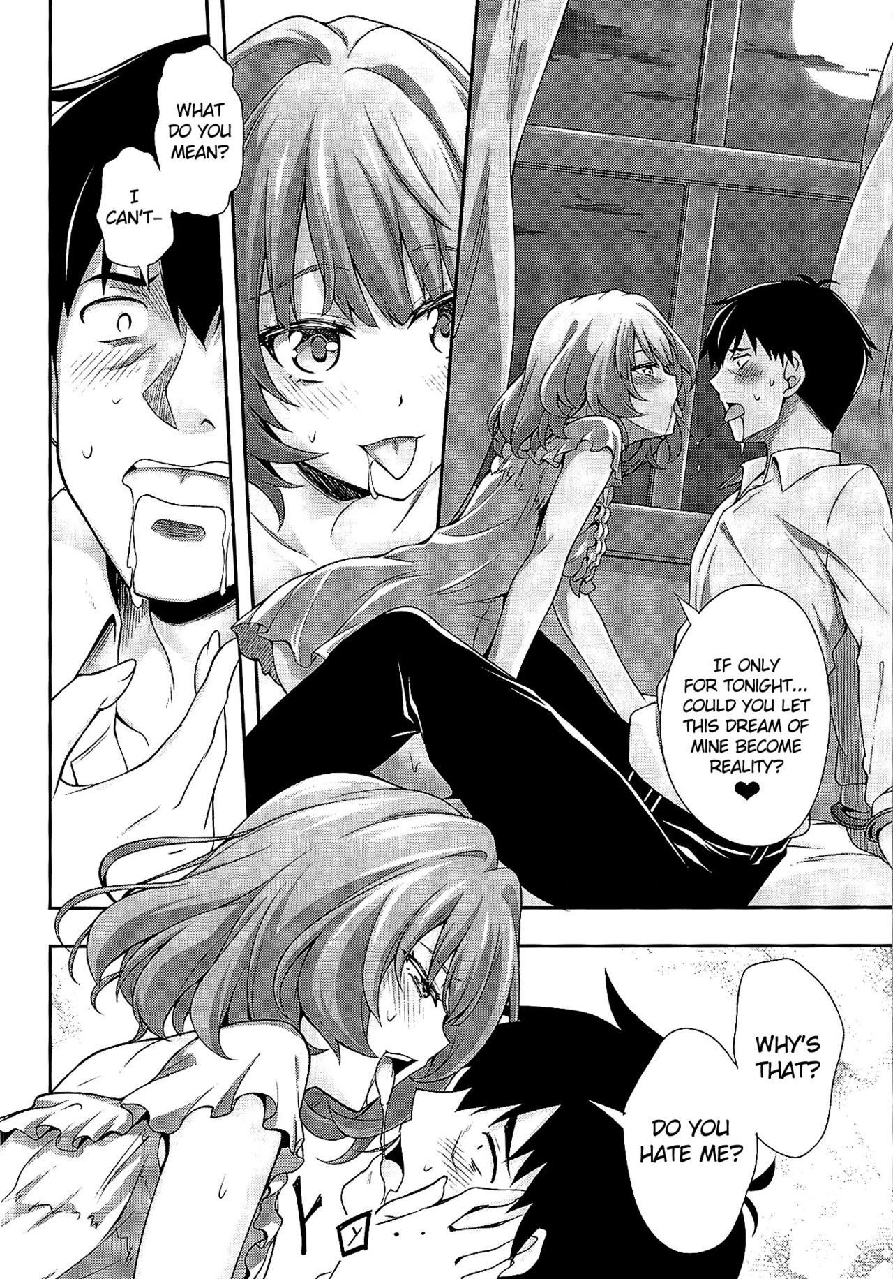 Hitorijime Cinderella page 11 full