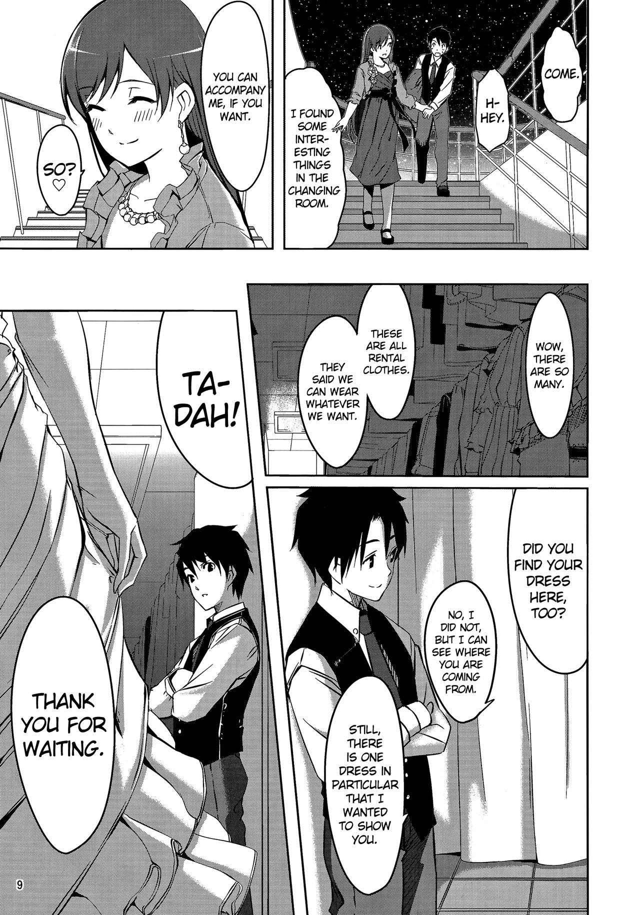 Minami Syndrome page 11 full