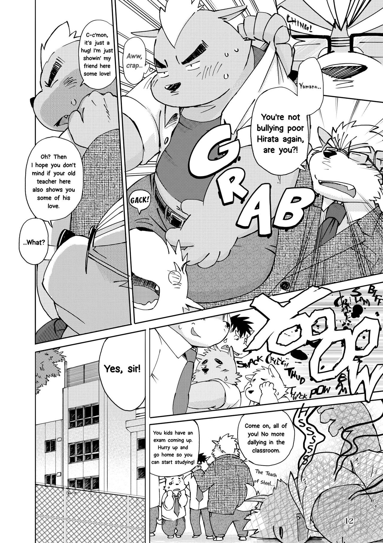 Mekko Rarekko Jou page 12 full