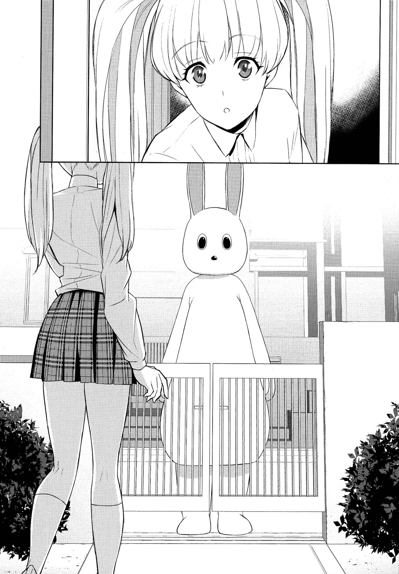 Anata Konomi ni Naritai no | Quiero ser tu tipo de chica page 12 full