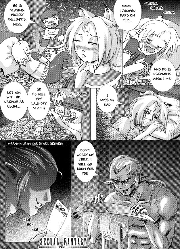 Sexual Fantasy page 11 full