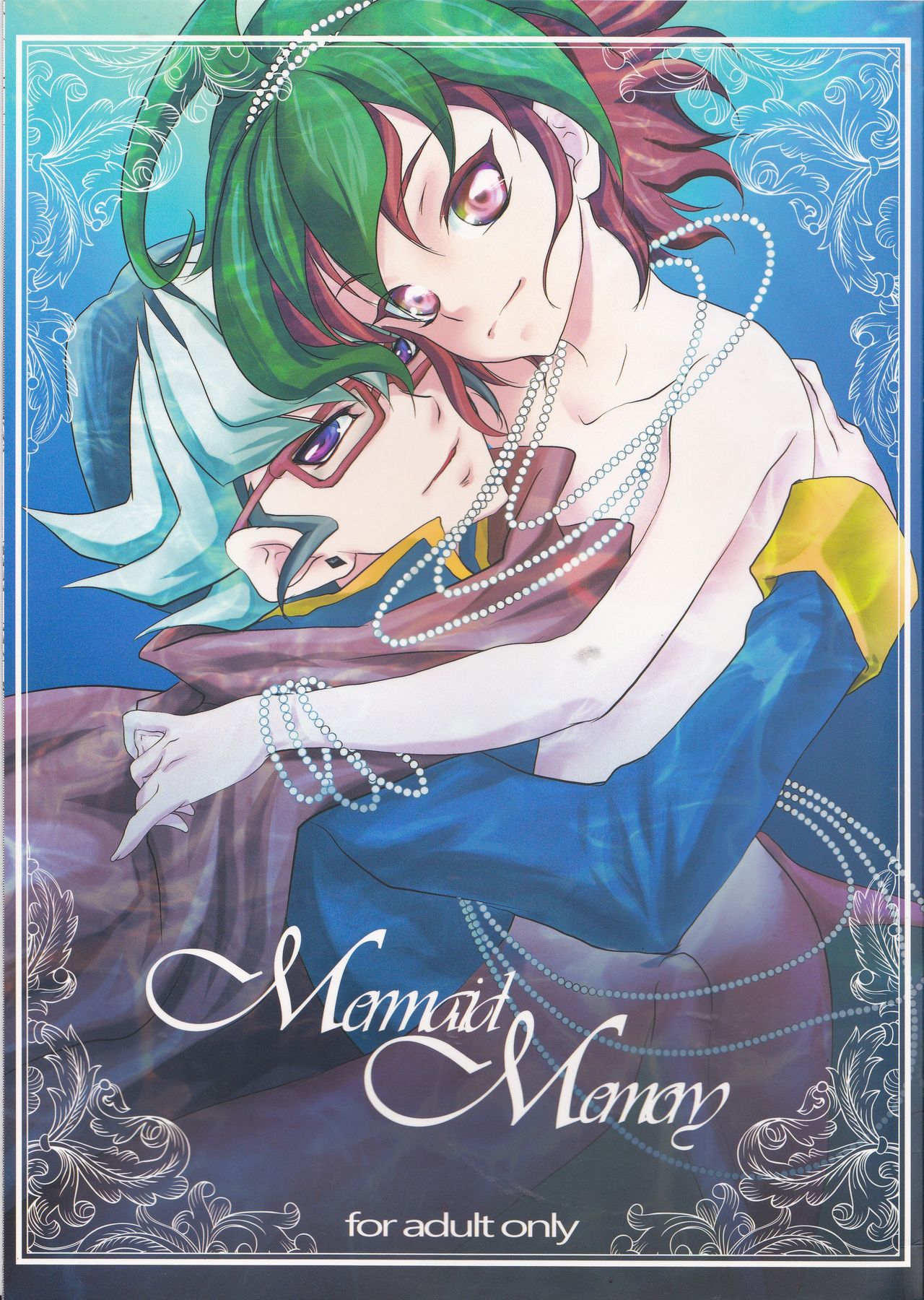 Mermaid Memory page 1 full