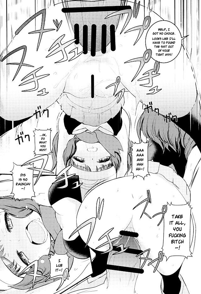 SatoSHI to TakeSHI no Futari wa PuriPuri 3 page 11 full