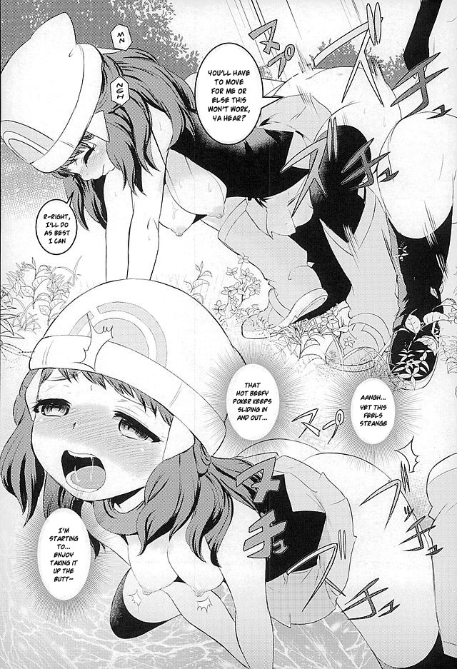 SatoSHI to TakeSHI no Futari wa PuriPuri 3 page 9 full
