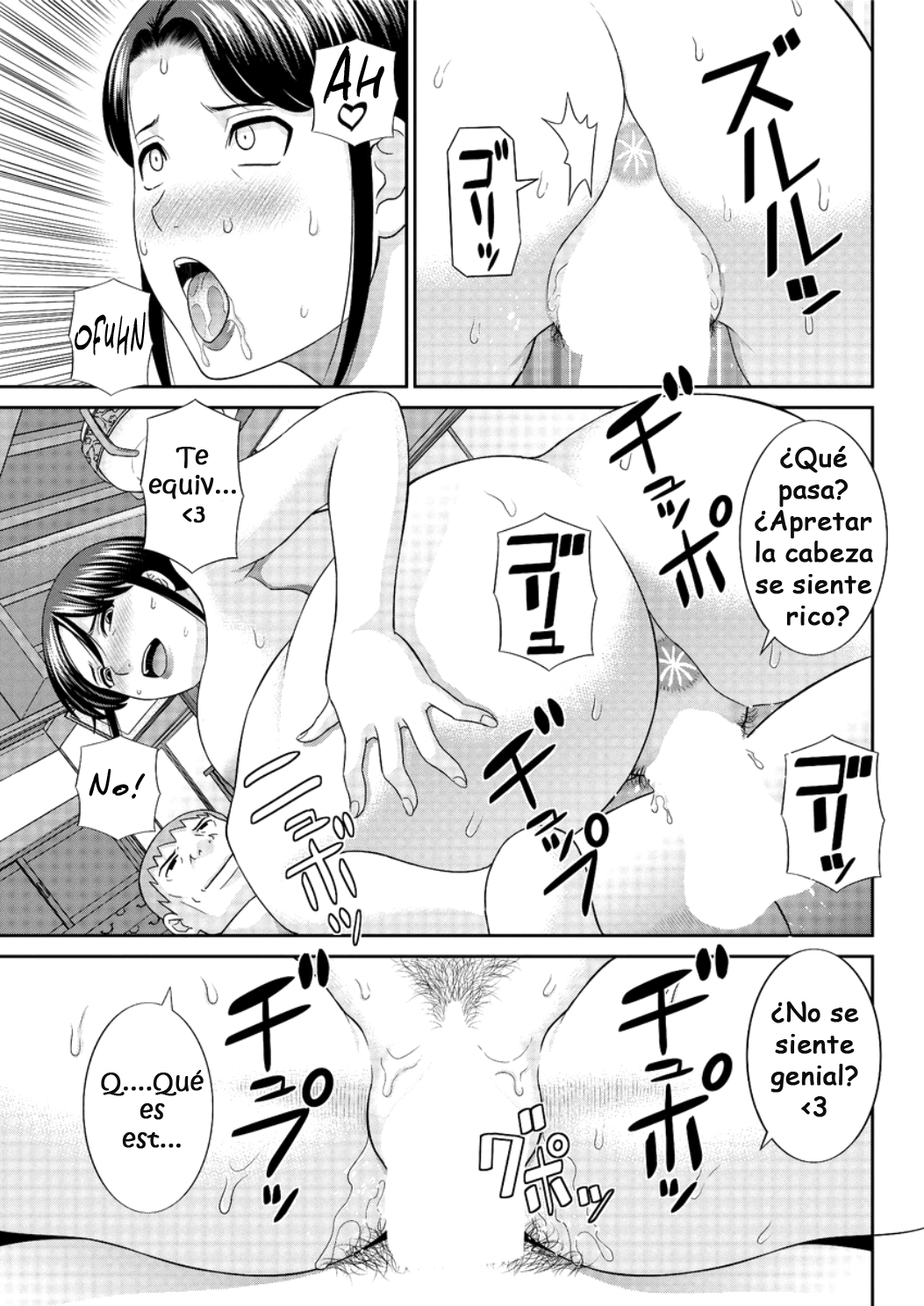 Megumi-san wa Musuko no Kanojo Ch.5-6 page 11 full