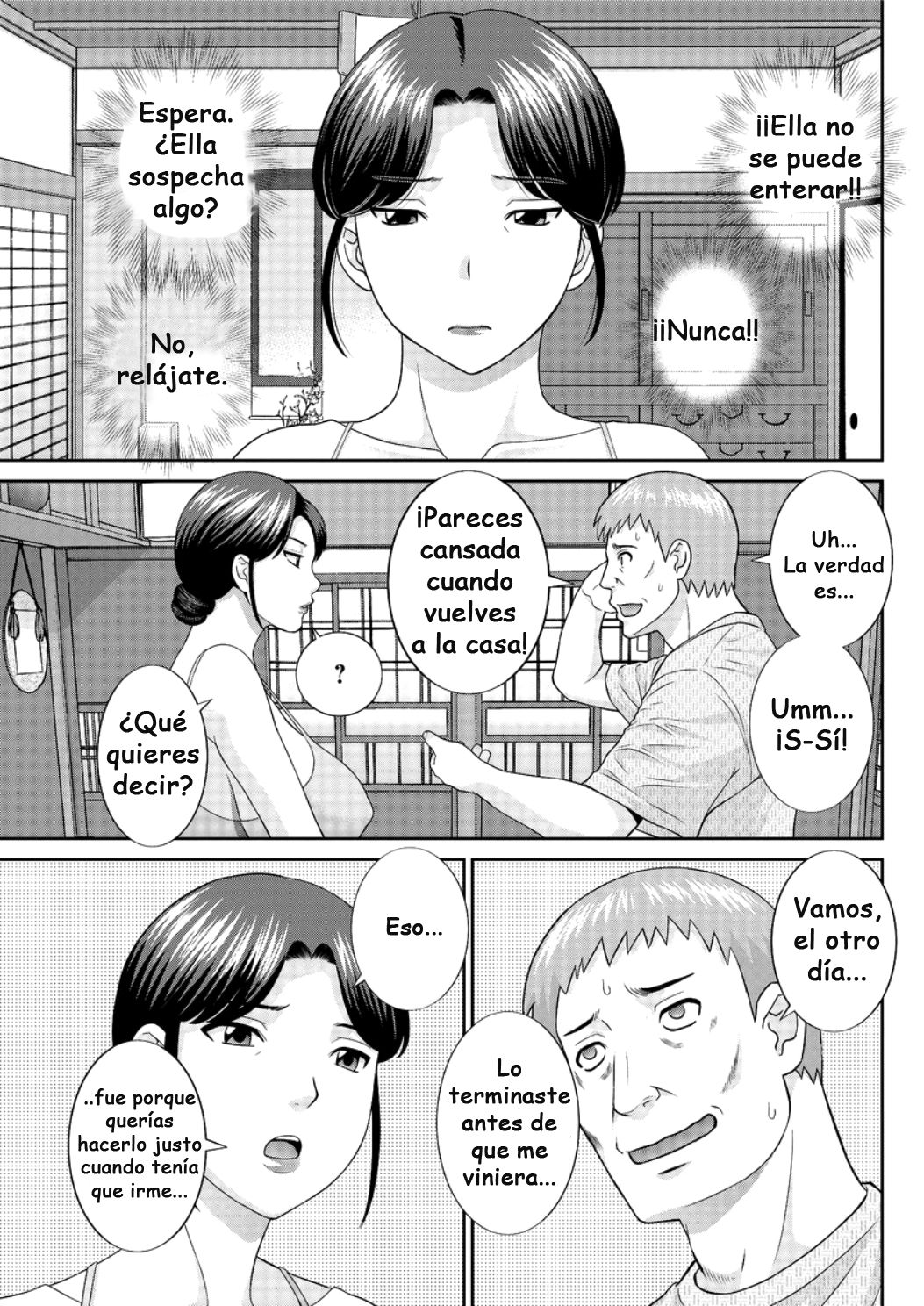 Megumi-san wa Musuko no Kanojo Ch.5-6 page 5 full