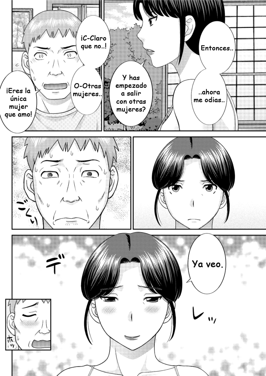Megumi-san wa Musuko no Kanojo Ch.5-6 page 6 full