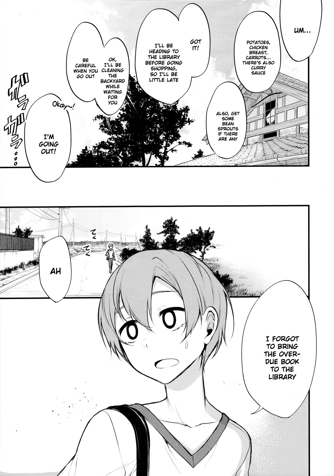 Ane Naru Mono 4 page 4 full