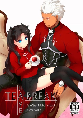 (C89) [Snowrich (Iida Toyoyuki)] Have a Tea Break (Fate/stay night) cover
