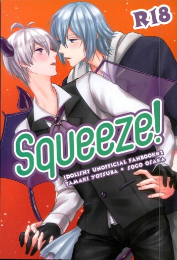 (TOP OF THE STAGE 3) [OTIMPONS (Rainy)] Squeeze! (IDOLiSH 7) cover