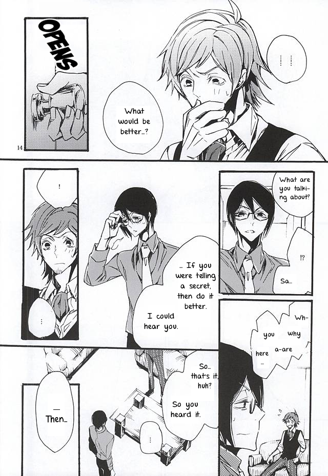 Boku ga Kimi kara Hoshii Mono | What I want from you page 11 full