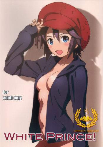[Studio N.BALL (Haritama Hiroki)] WHITE PRINCE! (THE IDOLM@STER) [Korean] [Liberty Library] cover