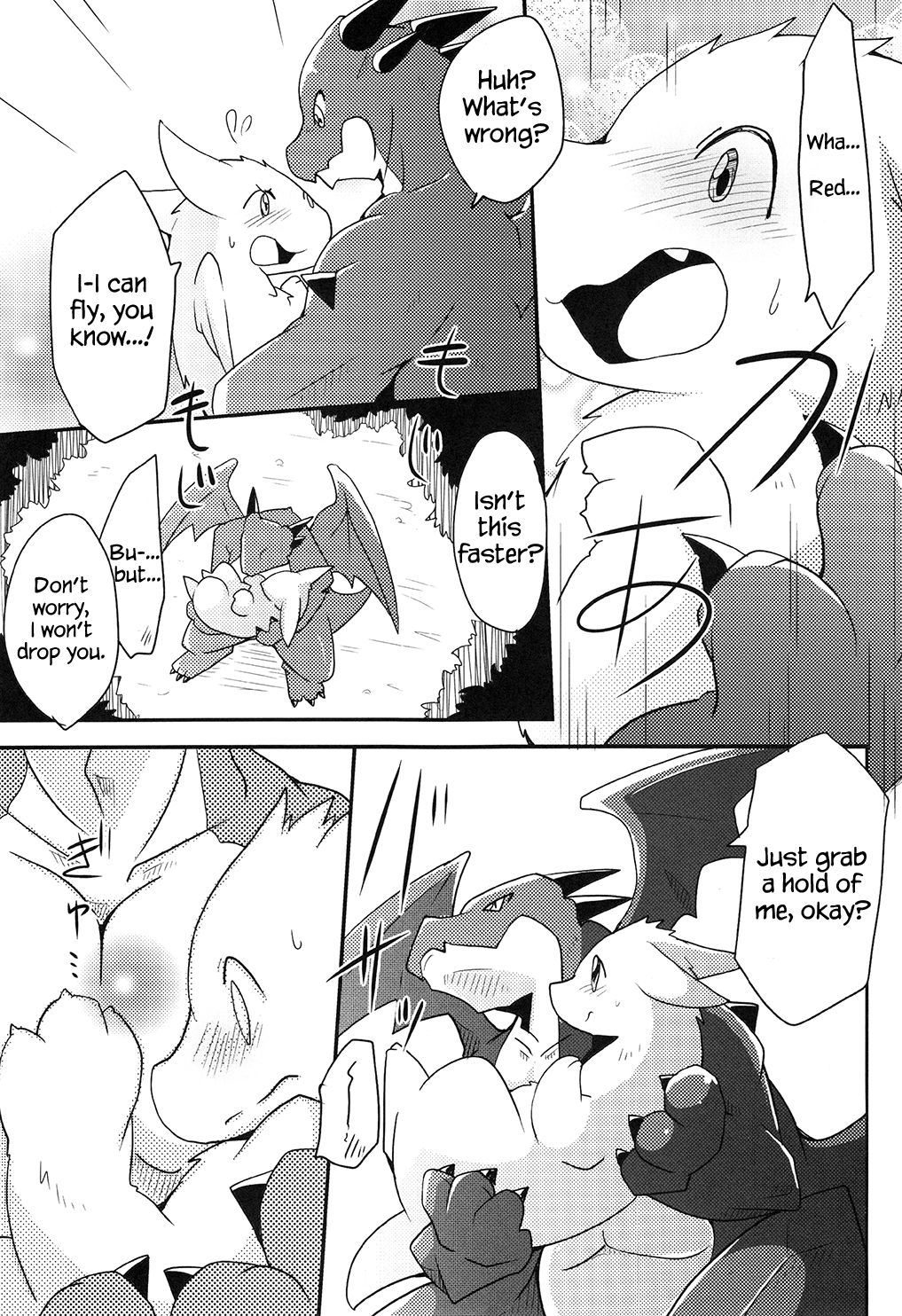 Kimi no Iro ni Somaritai! page 12 full