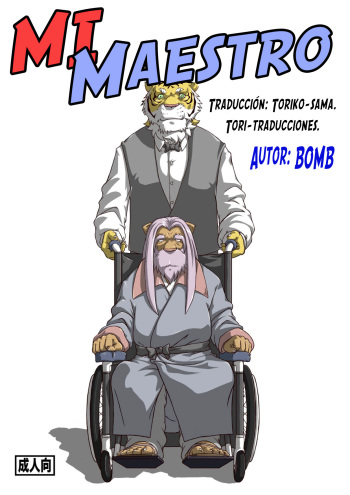 [Grenade (Bomb)] Watashi no Danna-sama | Mi Maestro [Spanish] [Tori-traducciones] cover