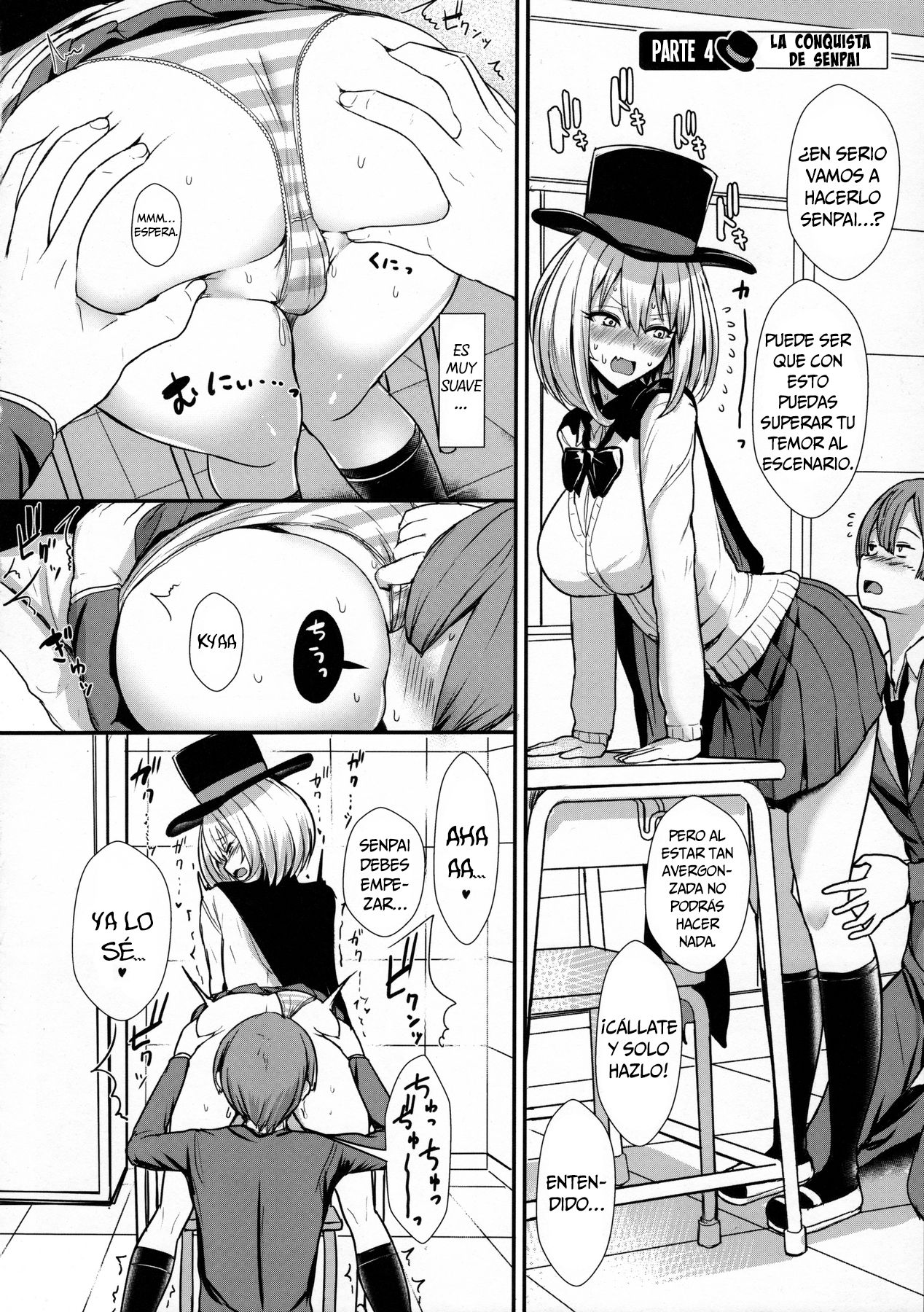 Himegoto Senpai page 11 full