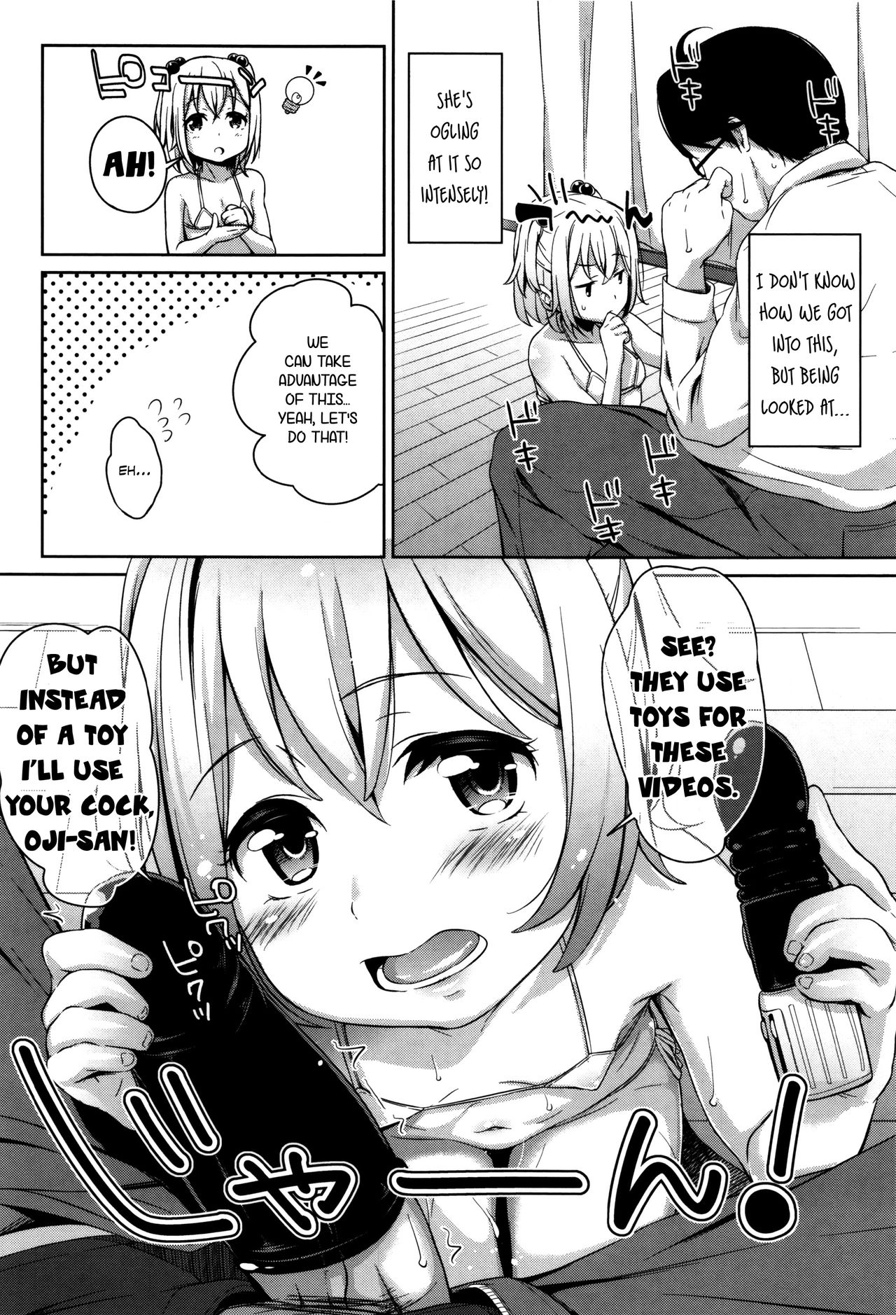 Idol ni narumon! | I'll become an Idol! page 10 full