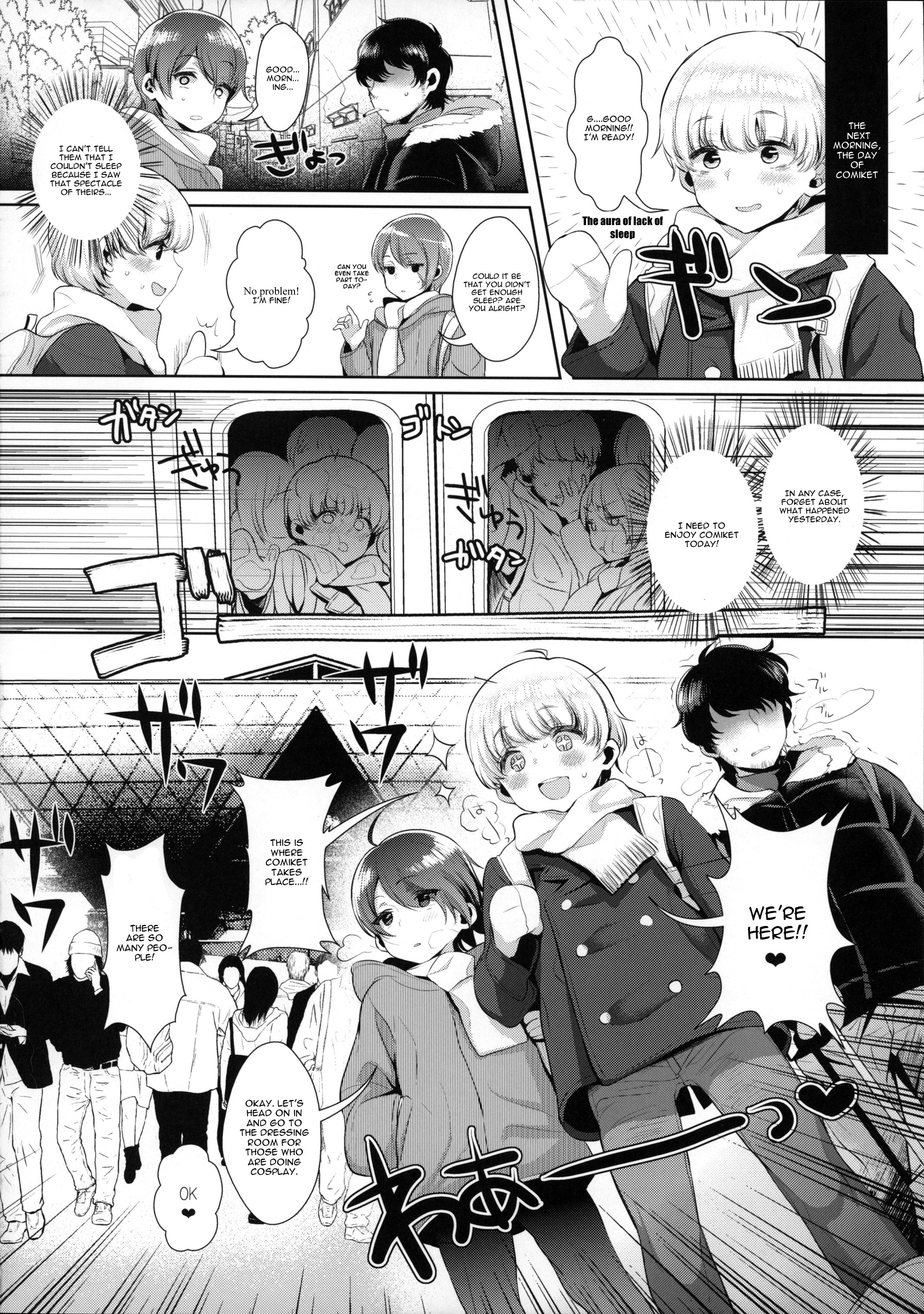 Haishin! Shimakaze-kun no Heya ~Toilet de Ibunka Kouryuu Hen~ page 11 full