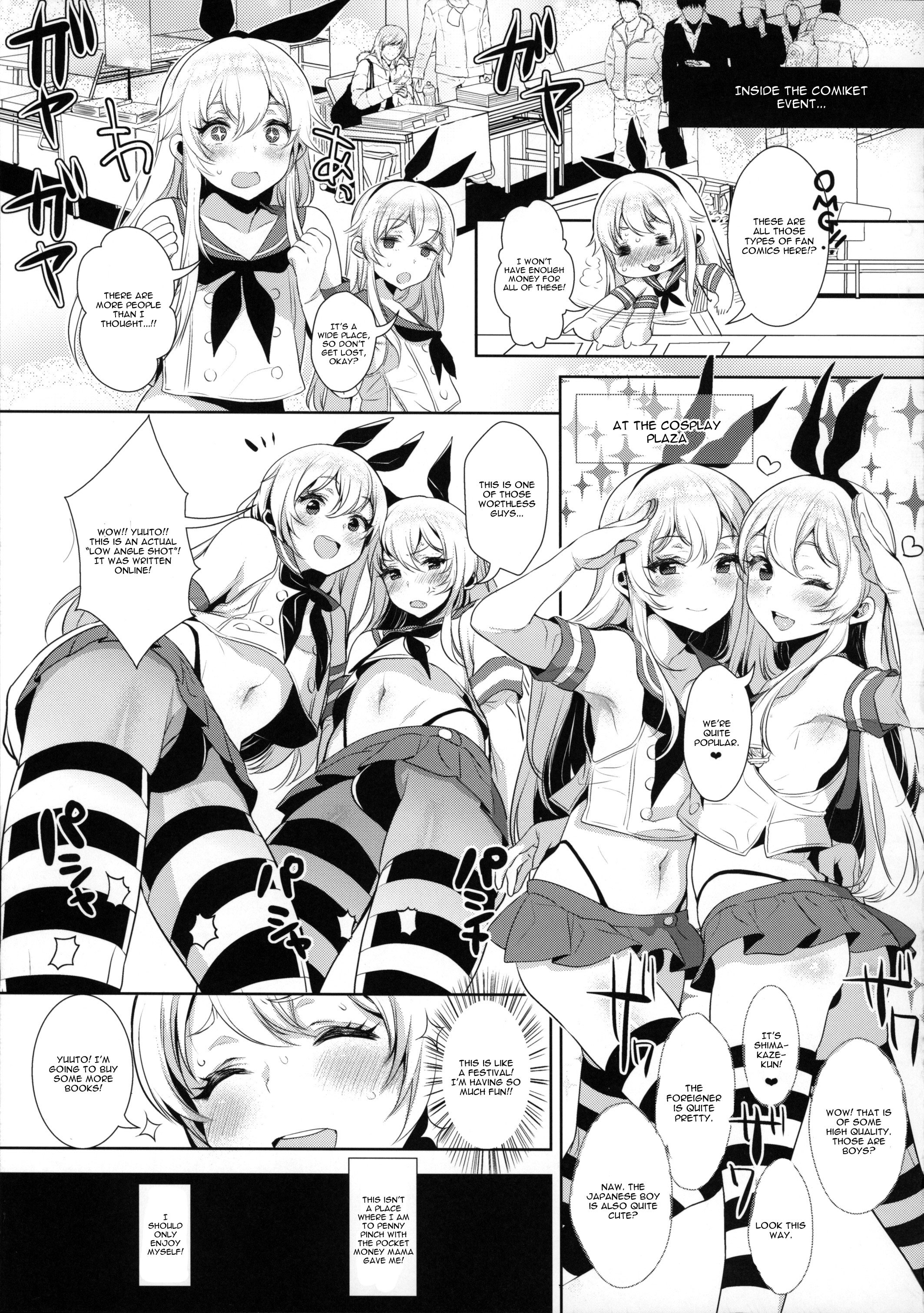 Haishin! Shimakaze-kun no Heya ~Toilet de Ibunka Kouryuu Hen~ page 12 full