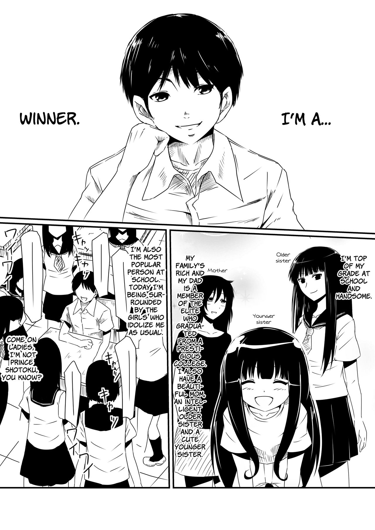Kami no Chinko o Motsu Shounen Zenpen page 11 full