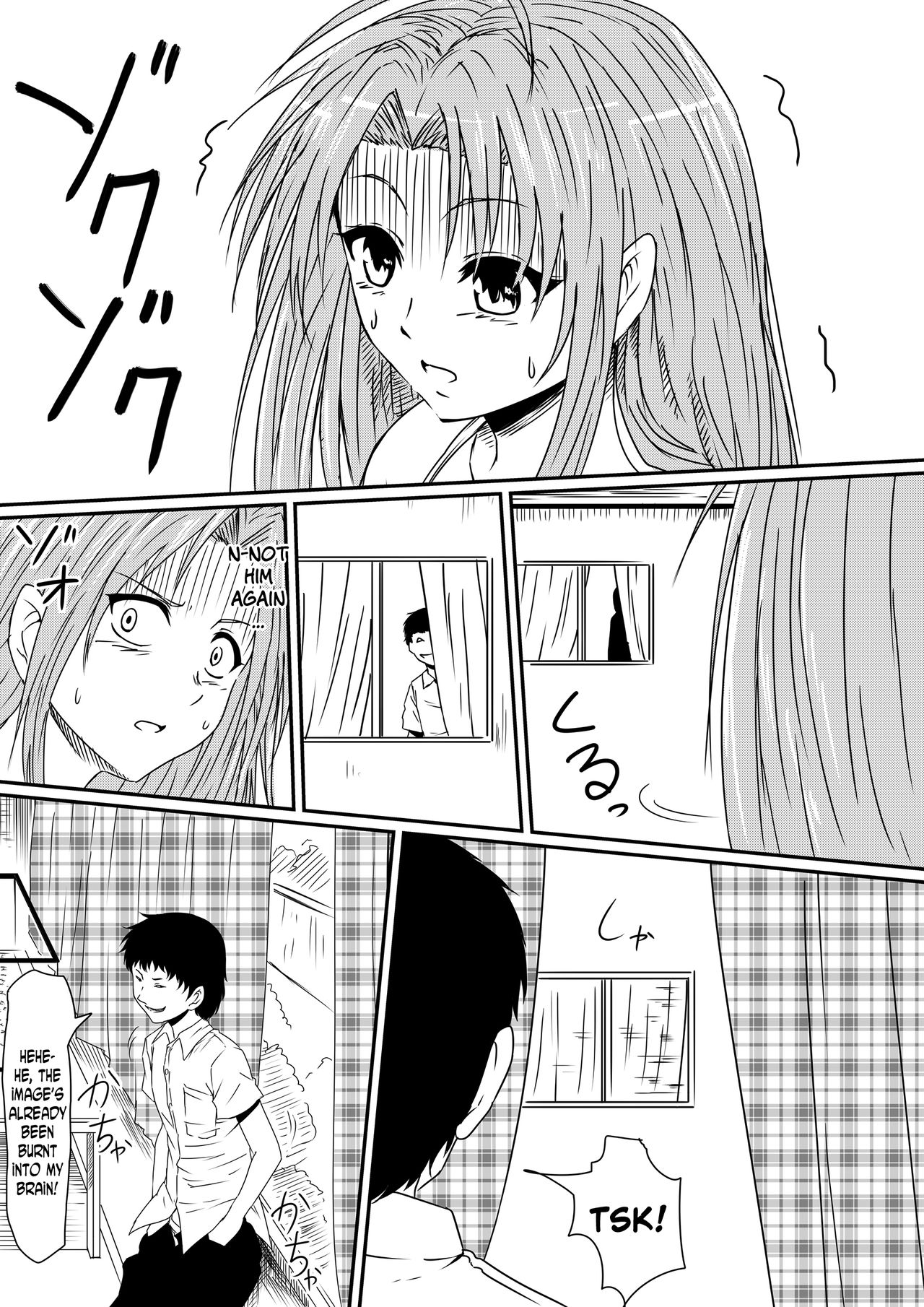Kami no Chinko o Motsu Shounen Zenpen page 7 full