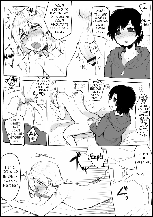 Manga page 11 full