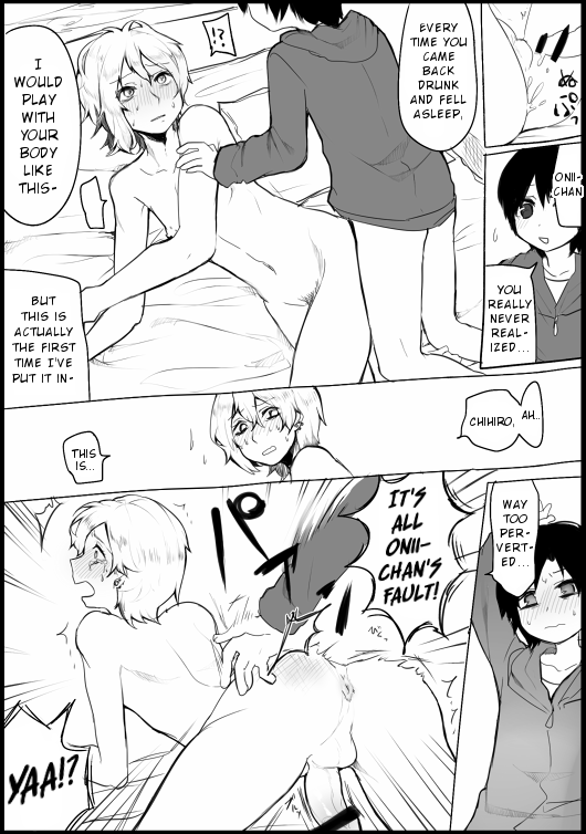 Manga page 8 full