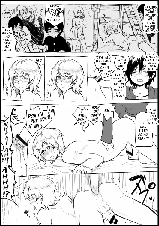 Manga page 9 full