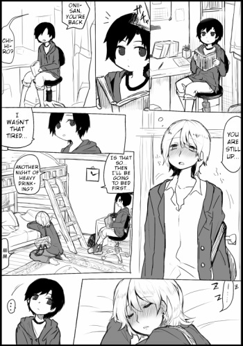 [hebu] Manga [English] cover