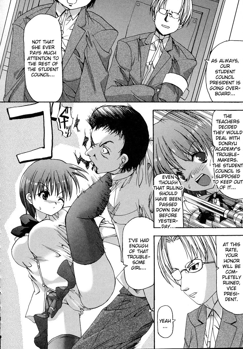 Brawler Student Council President Yuna page 2 full