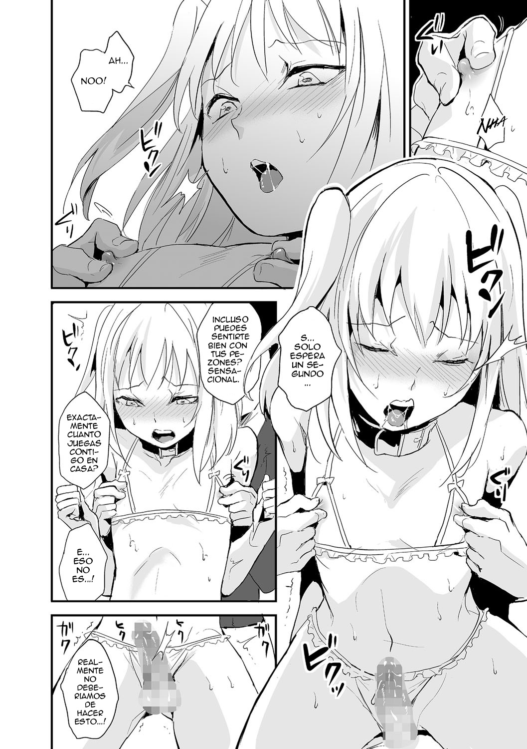Koigokoro to Dekigokoro page 10 full
