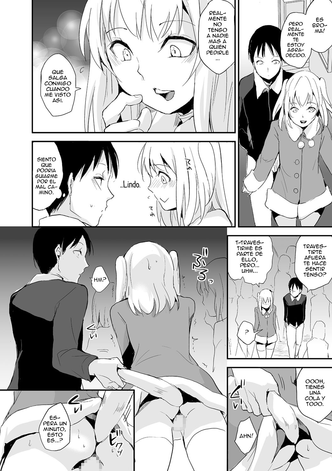 Koigokoro to Dekigokoro page 4 full