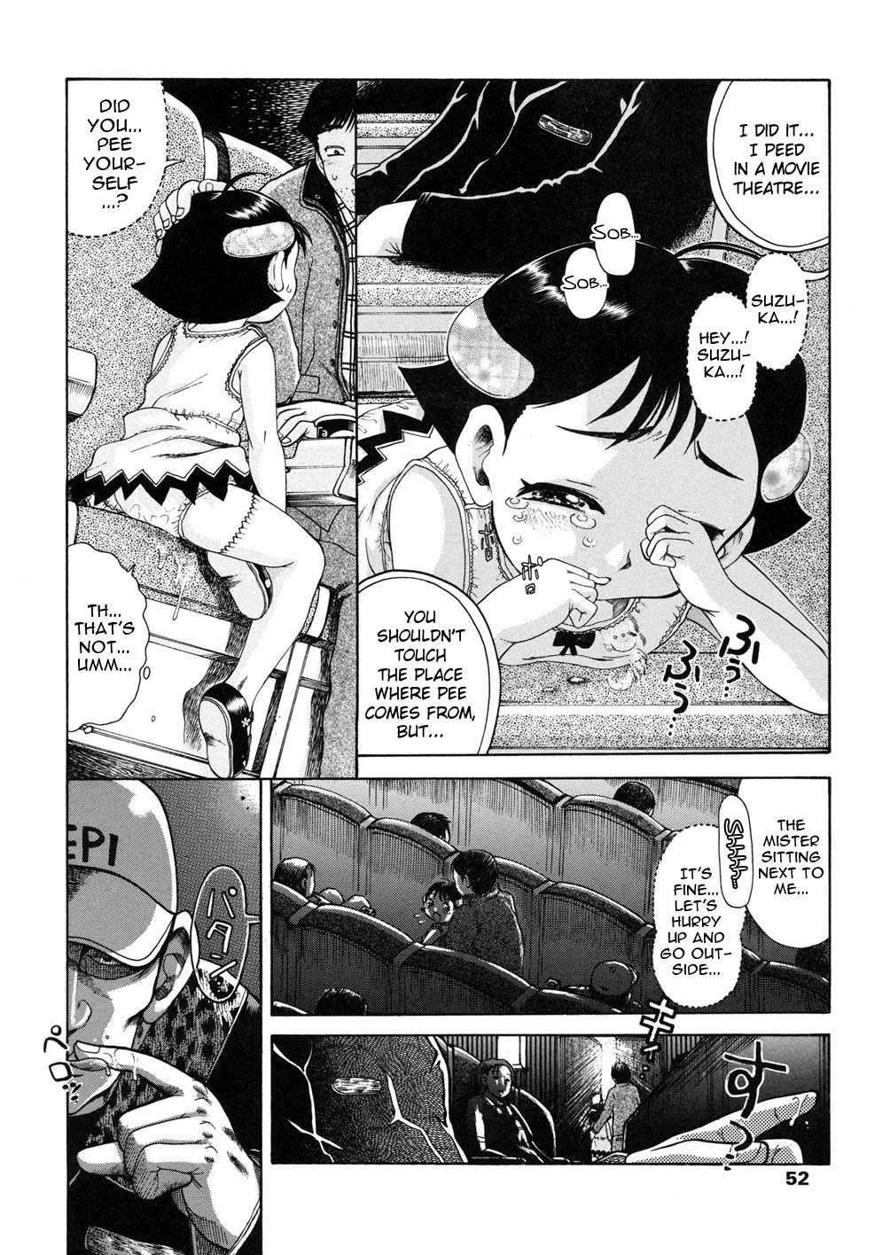 R-9 ~9-sai Joji Reipu~ | R-9 ~Rape of a 9 Year Old Girl~ page 10 full
