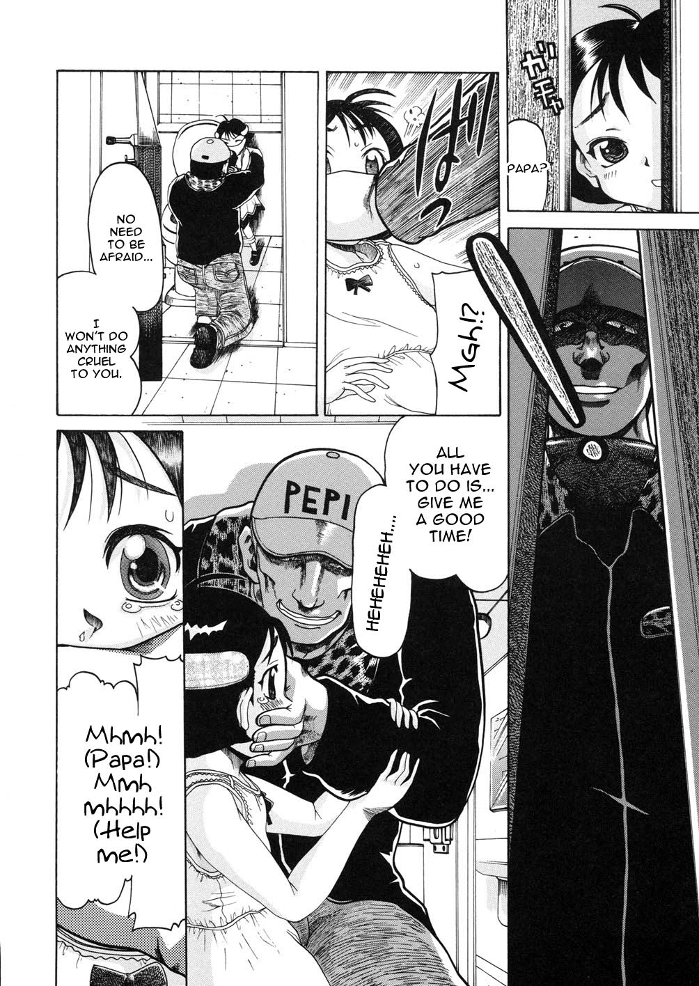 R-9 ~9-sai Joji Reipu~ | R-9 ~Rape of a 9 Year Old Girl~ page 12 full