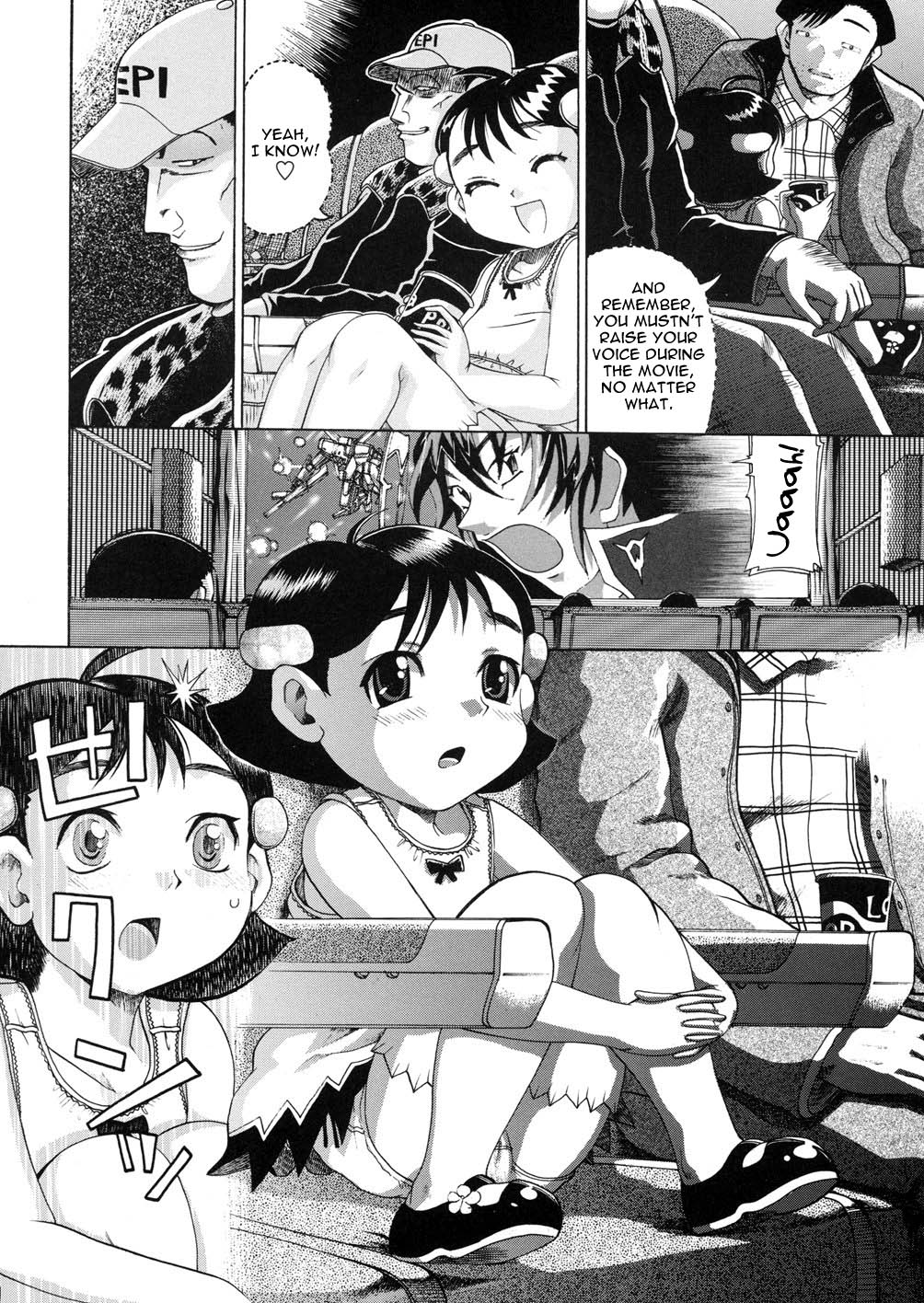 R-9 ~9-sai Joji Reipu~ | R-9 ~Rape of a 9 Year Old Girl~ page 2 full