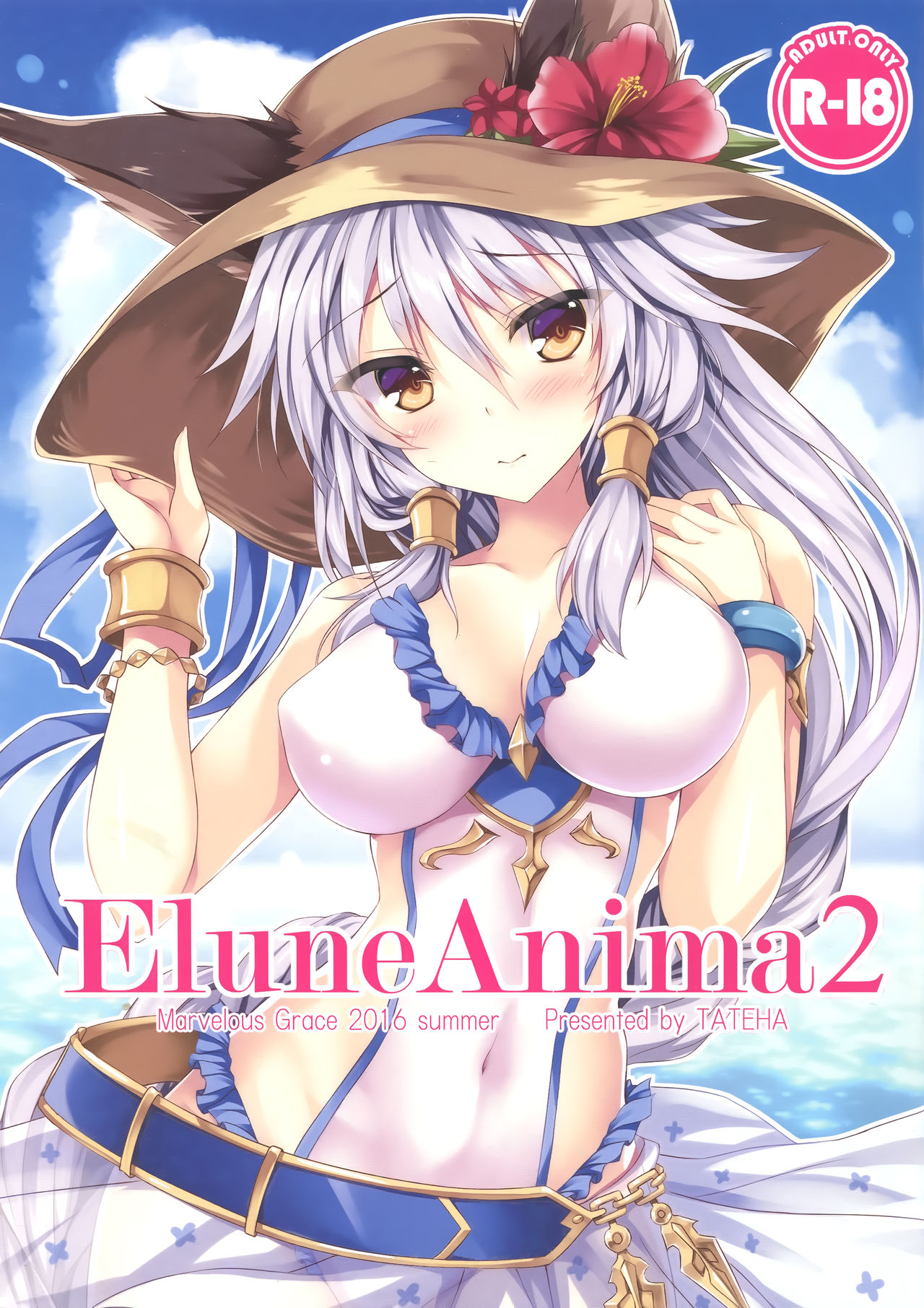Elune Anima 2 page 1 full